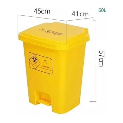 HDPE 13 nkas loos dej khib nyiab